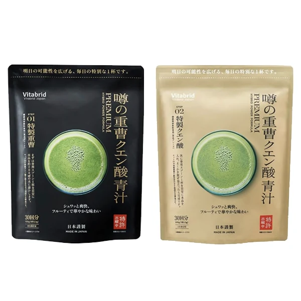 噂の重曹クエン酸青汁 PREMIUM